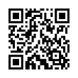QR կոդ
