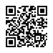 QR رمز