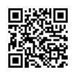 QR رمز