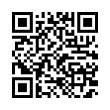 QR رمز