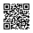 QR رمز