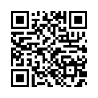 QR رمز