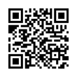 QR رمز