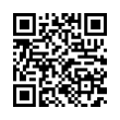 QR رمز