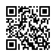 Código QR (código de barras bidimensional)