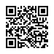 QR رمز