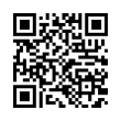 QR رمز