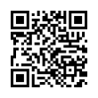 QR رمز