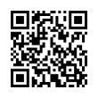 QR رمز