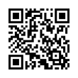 QR رمز