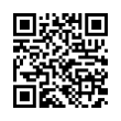 QR رمز