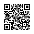 QR رمز