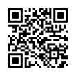 QR رمز