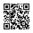 QR կոդ
