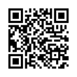 QR رمز