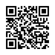 QR رمز