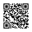 QR رمز