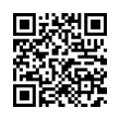 QR رمز