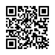 QR رمز