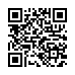 QR رمز