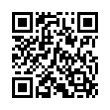 Código QR (código de barras bidimensional)