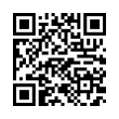 QR رمز