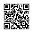 QR կոդ