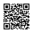 QR رمز