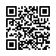 QR رمز