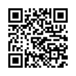 QR رمز