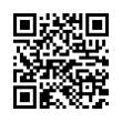 QR رمز