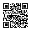 QR رمز