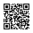 QR رمز