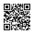 QR رمز