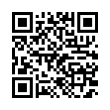 QR رمز