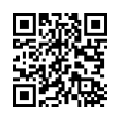 QR رمز