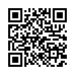 QR رمز