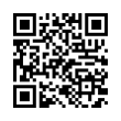 QR կոդ