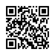 QR رمز