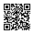 QR رمز