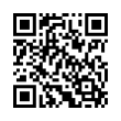 Código QR (código de barras bidimensional)