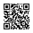 QR կոդ