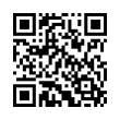 QR կոդ