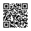 QR رمز
