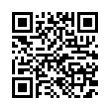 QR رمز