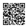 QR رمز