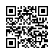 QR رمز