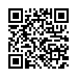 QR رمز