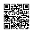 QR رمز