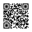 QR رمز